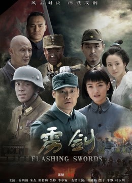 完具娜美妖姬风情万种2020年无水印资源合集[277P/61V/41.8G]  /新地址